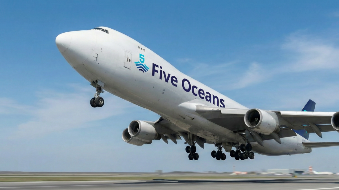 الشحن الجوي